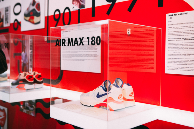 2015-03-26-AIR Max Day-32-2.jpg